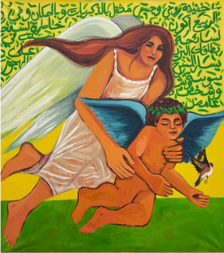 mohammed_hawajri Flying with the Goldfinch, 2024