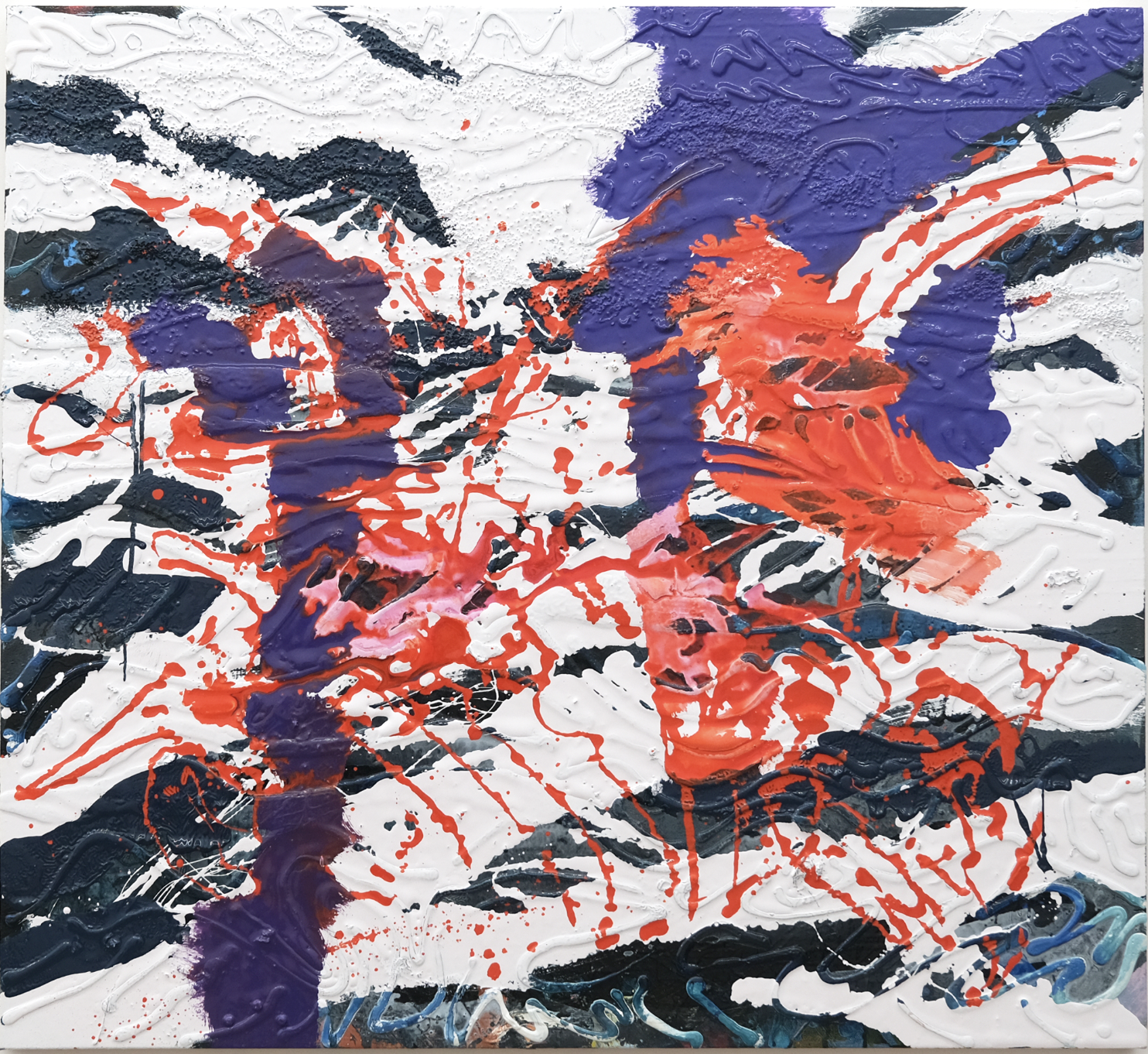 Tala Worrell Kept Out, 2025 Oil and household gloss paint on canvas 106 X 116 cm