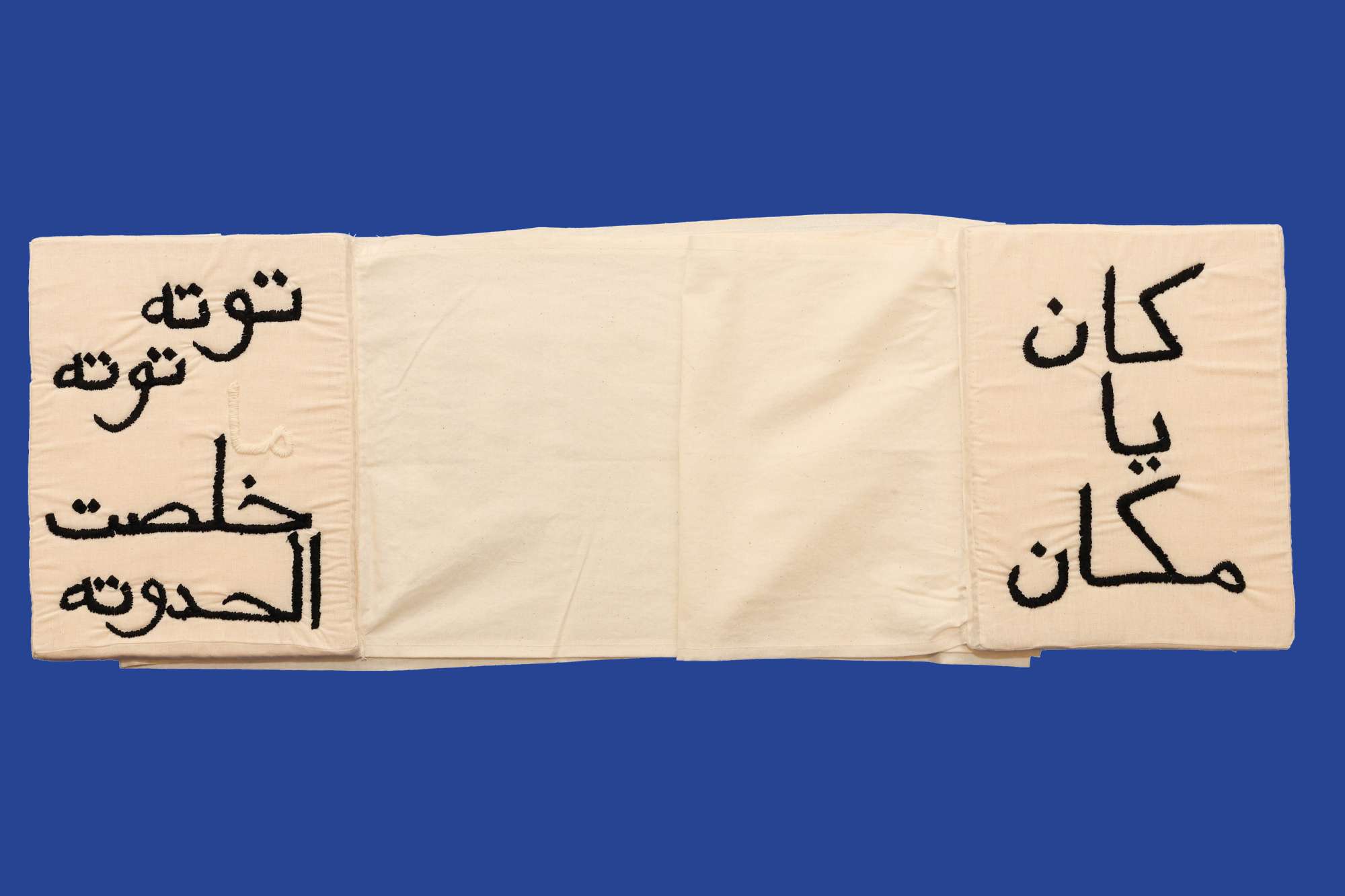 Title: The story did not end الحدوتة خلصت ما Year: 2023 Mediums: Hand embroidery on cotton fabric with a sponge filling Size: 2 parts 29 cm x 22 cm each