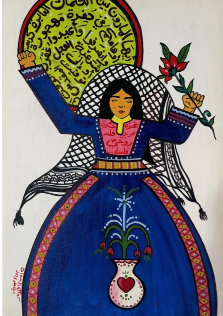 Dina Mattar Between The Words , 2025 Acrylic on paper 32x44 cm Sold