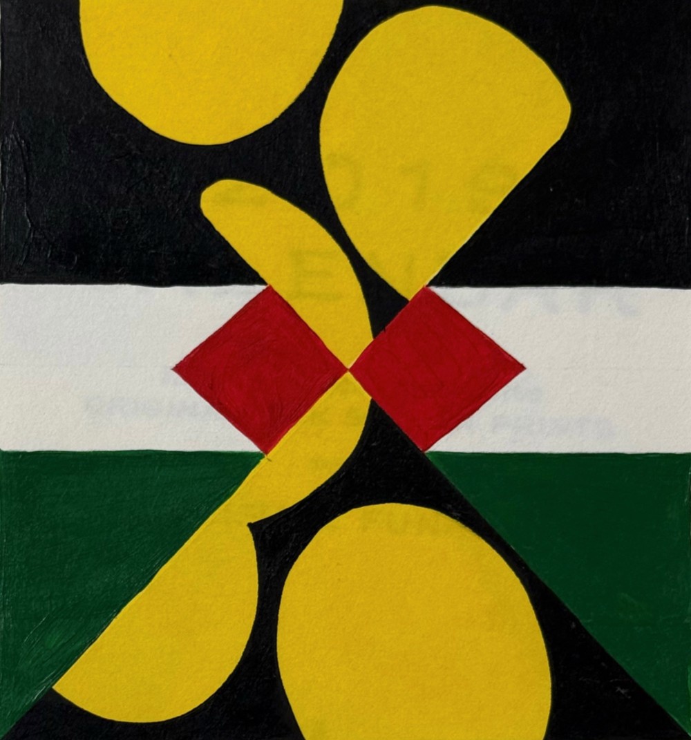 Dina Mattar Memories , 2023 Acrylic on canvas 15x15 cm Sold