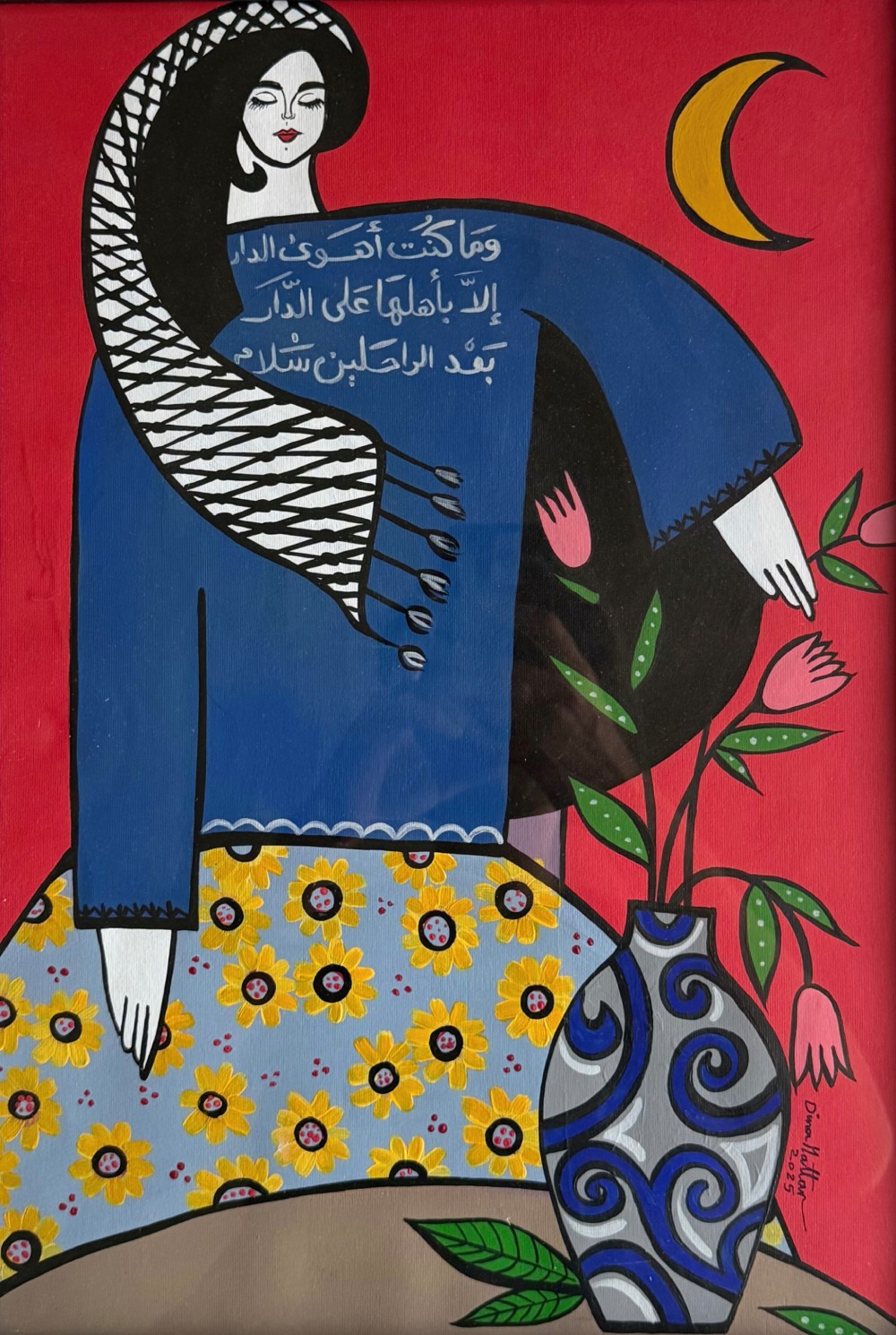 Dina Mattar Neighbor of The Moon , 2025 Acrylic on paper 40x55 cm Available