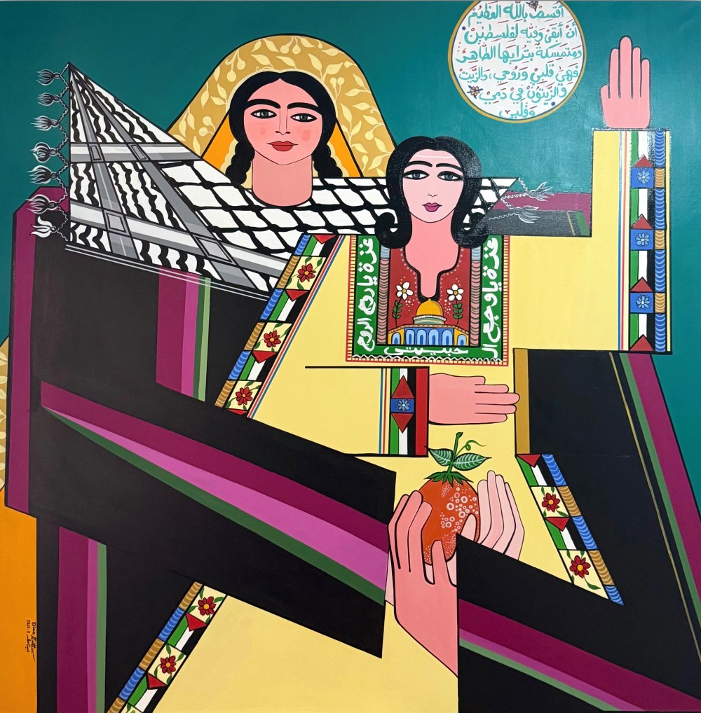 Dina Mattar Oath Before , 2025 Acrylic on canvas 150x150 cm Available