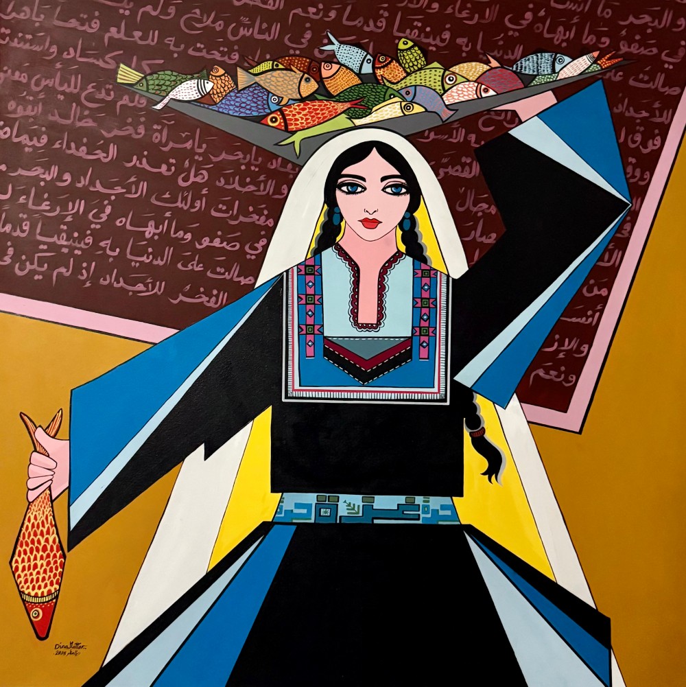 Dina Mattar The Beach Girl , 2025 Acrylic on canvas 120x120 cm Available