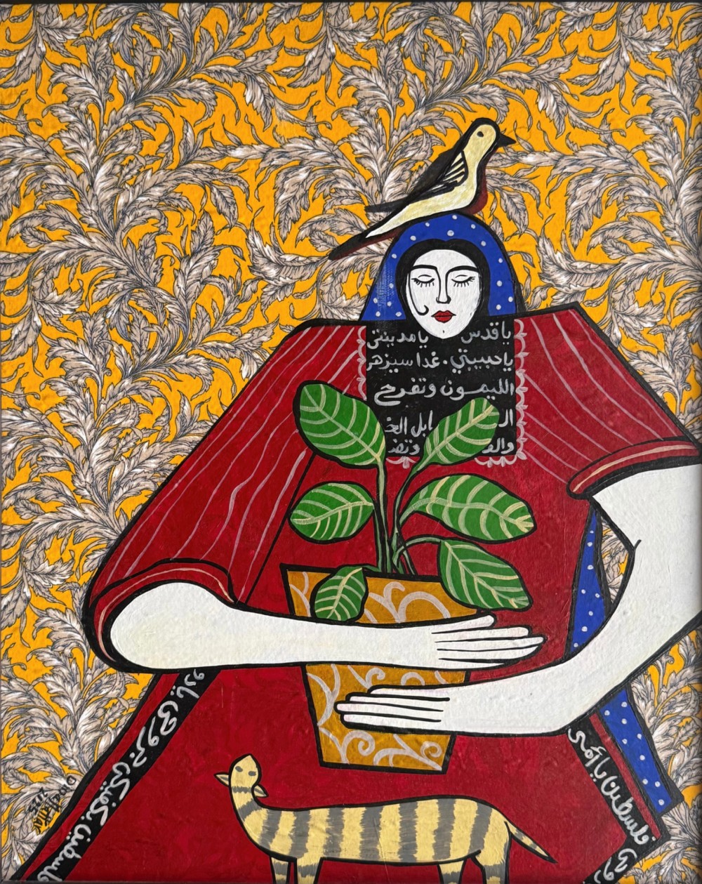 Dina Mattar The Sparrow , 2025 Acrylic on paper 55x40 cm Sold