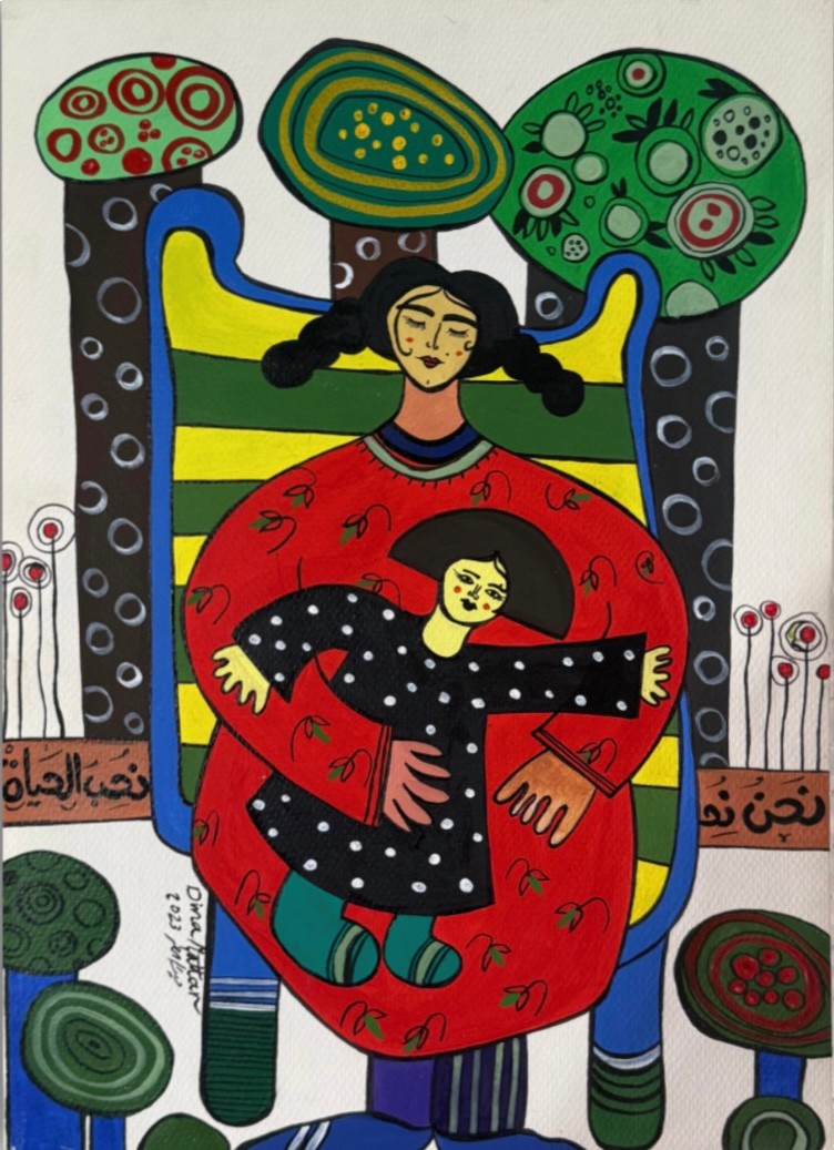 Dina Mattar Under The Tree, 2025 Acrylic on paper 32x44 cm Sold