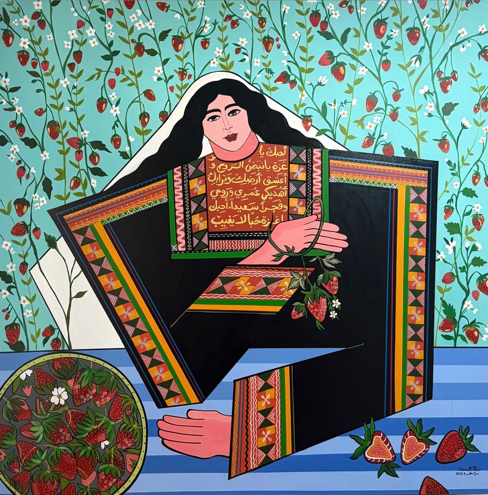 Dina Mattar Red Gold, 2025 Acrylic on canvas 150x150 cm Available