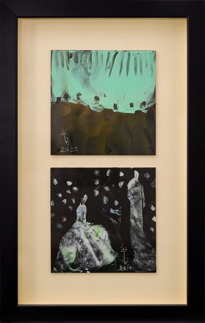 Najat makki Anticipation, 2019 - 22 Mixed media on cardboard