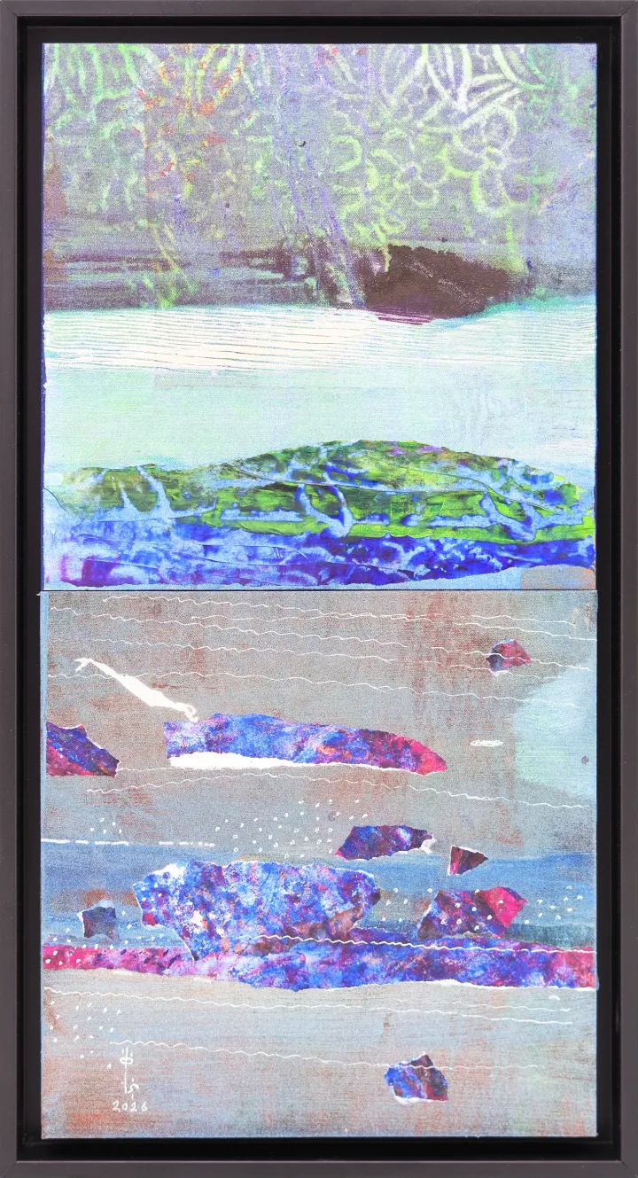Najat makki Harmony, 2026 Mixed media on canvas 27x50 cm