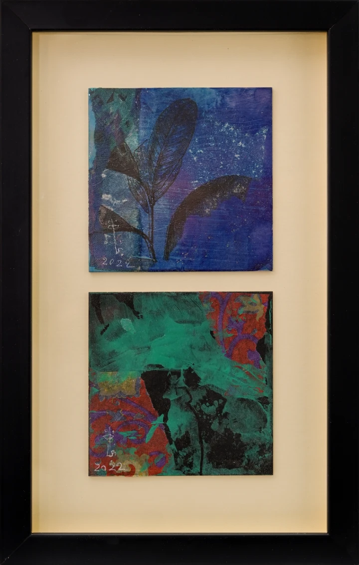 Najat makki Hope, 2022 Mixed media on cardboard
