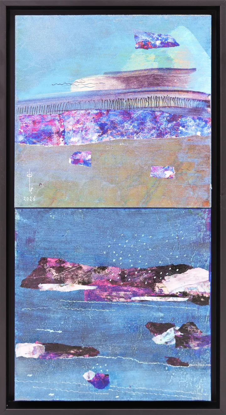 Najat makki Reproach | 2026, عتاب Mixed media on canvas 27x50 cm